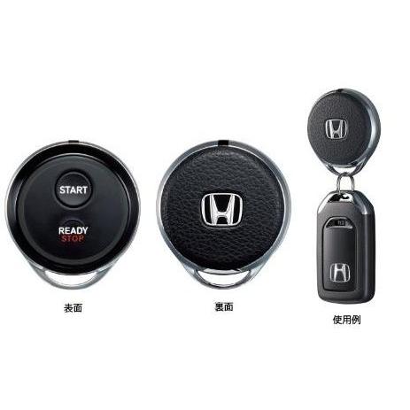 フィット ホンダ フィット 2022.10〜 型式確認 リモコンエンジン