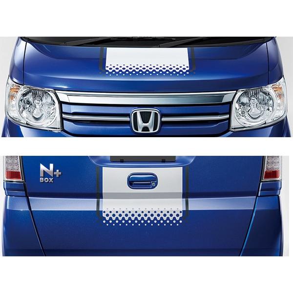 純正アクセサリー　ホンダ　N-BOX　JF　H23.12〜　エクステリア　デカール　センターストライプ　シングルストライプ　ホワイト×ダークグレー　08F30TDE000C