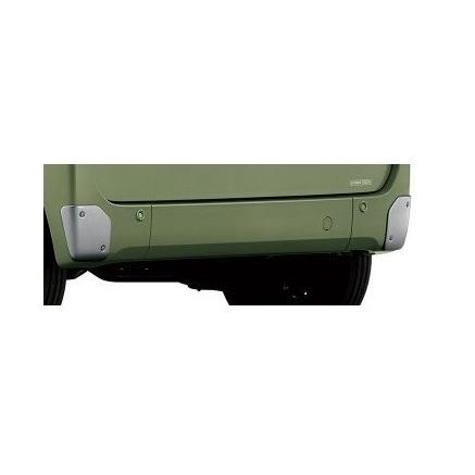 ホンダ エヌバン【JJ1/JJ2-310 JJ1/JJ2-410 JJ1/JJ2-500 JJ1/JJ2-600】 バンパーコーナーガーニッシュ(リア用左右セット)[08P03-TXA-000B]