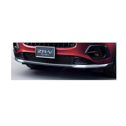 ホンダ（HONDA） ZR-V【型式は商品仕様確認】 フロントロアスカート