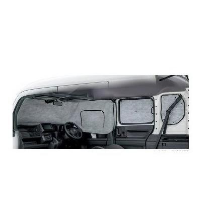 ホンダ エヌバン【JJ1/JJ2-310 JJ1/JJ2-410 JJ1/JJ2-500 JJ1/JJ2-600】　プライバシーシェード[08R13-TXA-000A]