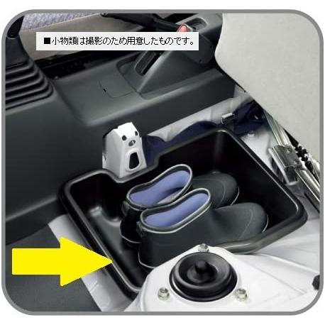 HONDA (ホンダ) 純正部品 ACTY TRUCK アクティトラック【HA8 ホンダ（HONDA） 純正部品 ACTY TRUCK アクティトラック【HA8 HA9