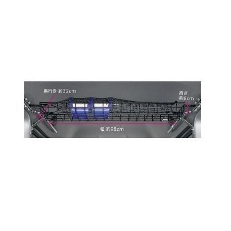 【純正：大型】ホンダ エヌバン【JJ1/JJ2-310 JJ1/JJ2-410 JJ1/JJ2-500 JJ1/JJ2-600】　ルーフインナーラック(ネット付)[08U46-TXA-000/08Z08-TXA-000]