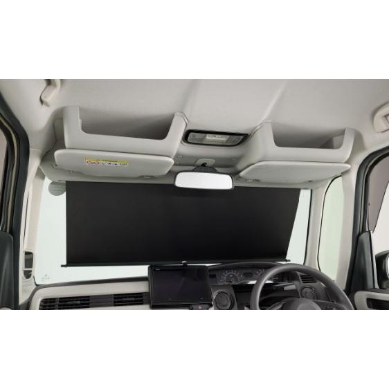 ホンダ（HONDA） サンシェード内蔵大型ルーフコンソール 純正 N-BOX用