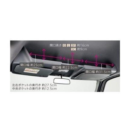 ホンダ（HONDA） 【純正：大型】ホンダ Nバン【JJ1-100/200/300/400