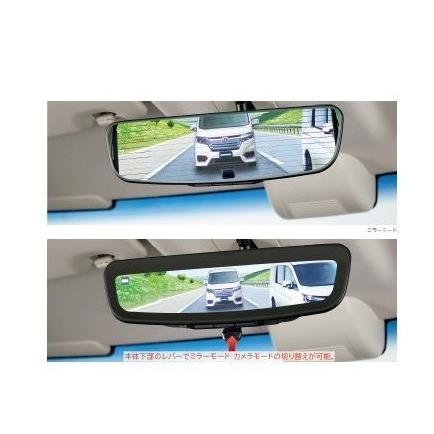 ホンダ エヌバン【JJ1/JJ2-310 JJ1/JJ2-410 JJ1/JJ2-500 JJ1/JJ2-600】　アドバンスドルームミラー[08V09-PG7-E00/08V09-PG7-000A]