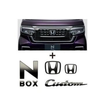 ホンダ（HONDA） Nボックス【JF3-230/500/840/850 JF4-120/220/840/850