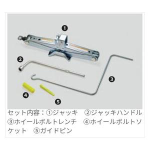 トヨタ（TOYOTA） トヨタ純正用品 クラウン クロスオーバー 純正