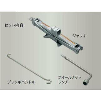 トヨタ（TOYOTA） トヨタ純正用品 アクア 純正 MXPK11 MXPK16