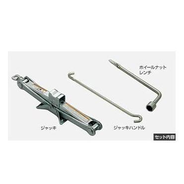 【リョーちん様用】2脚セット Amazon.co.jp: アストロプロダクツ 2TON リジットラック ラチェット