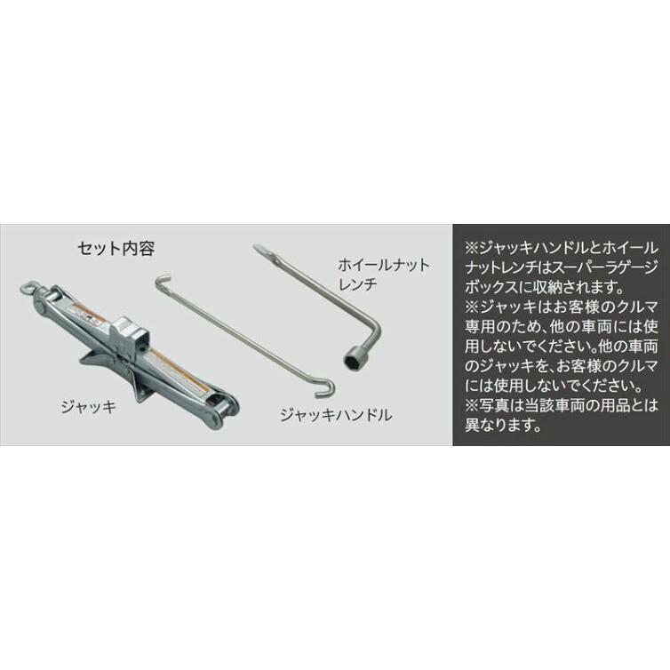 トヨタ（TOYOTA） トヨタ純正用品 ノア 純正 ZWR90 ZWR95 MZRA90