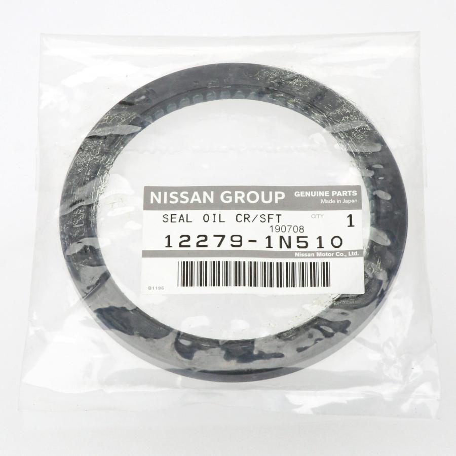 日産（NISSAN） メール便可 NISSAN(ニッサン)日産純正部品オイル シール 12279-1N510 12279-1N510 : エム ...