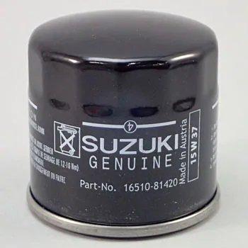 スズキ（SUZUKI） 純正部品 フィルタアッシ，オイルMAHLE 品番16510
