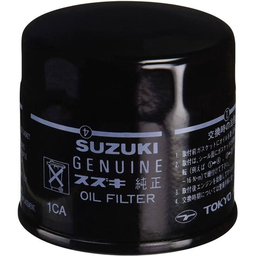 スズキ（SUZUKI） 純正部品 フィルタアッシ オイル(TOKYO ROKI) 品番