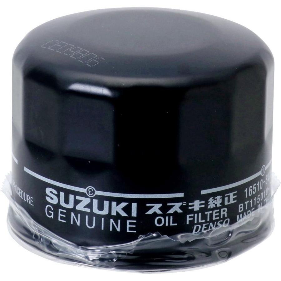スズキ（SUZUKI） 純正部品 フィルタアッシ，オイルDENSO 品番16510