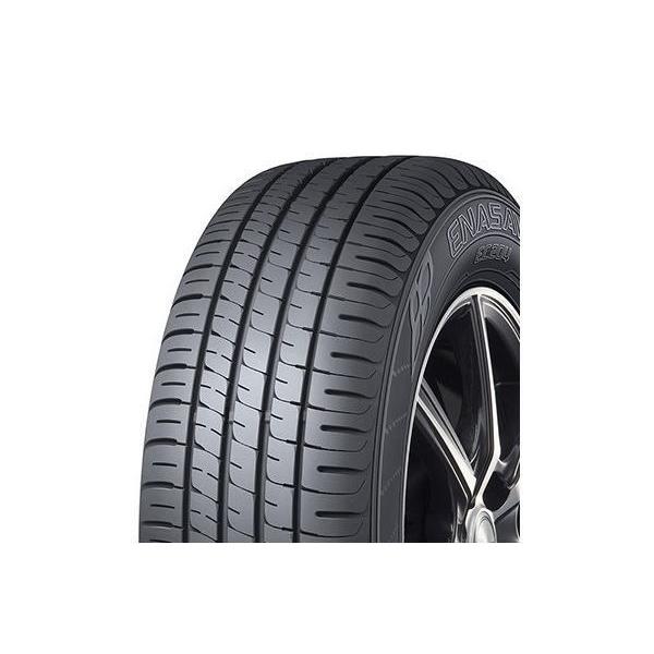 エナセーブ - 165/60R14 ダンロップタイヤ EC204 14in 1本 車、バイク、自転車-自動車-タイヤ、ホイール
