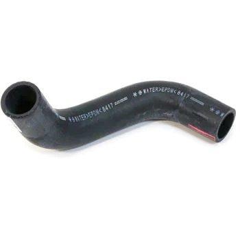 ダイハツ（DAIHATSU） 純正部品 ラジエータ ホース NO.1 品番16571