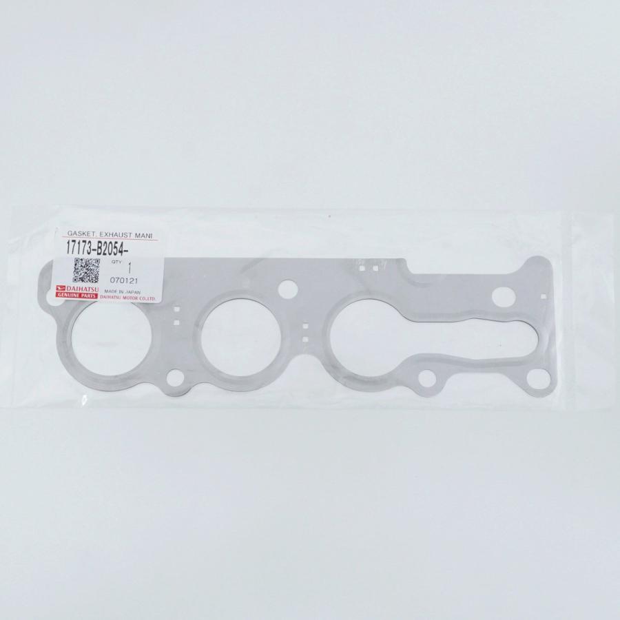 ダイハツ（DAIHATSU） 純正部品 エキゾーストマニホルド トゥー ヘッド