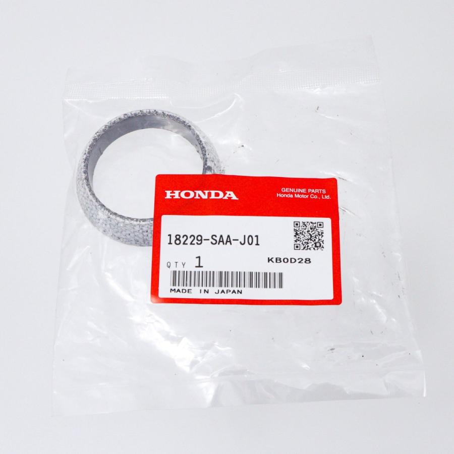 いち。 ホンダ（HONDA） メール便可 純正部品 ガスケット 品番18229-SAA-J01
