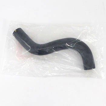 ホンダ（HONDA） 純正部品 アッパーホース 品番19501-P0A-000