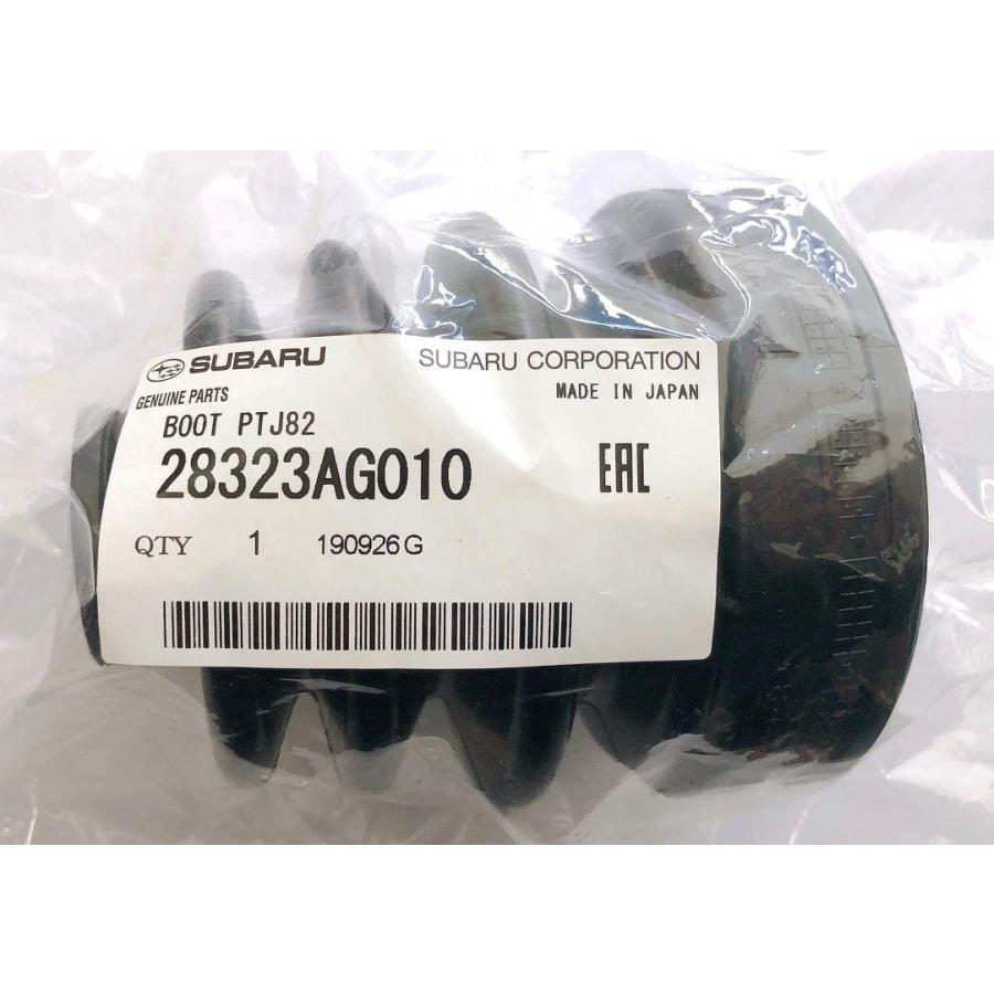 SUBARU（スバル） 純正部品 ブーツ ドライブ シヤフト 品番28323AG010