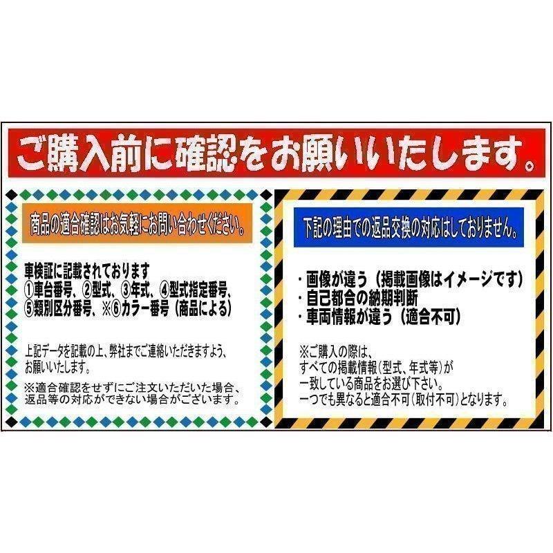 ホンダ（HONDA） 純正部品 シリンダーASSY. クラツチスレーブ S2000
