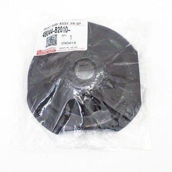 ダイハツ DAIHATSU (ダイハツ) 純正部品 フロントスプリング