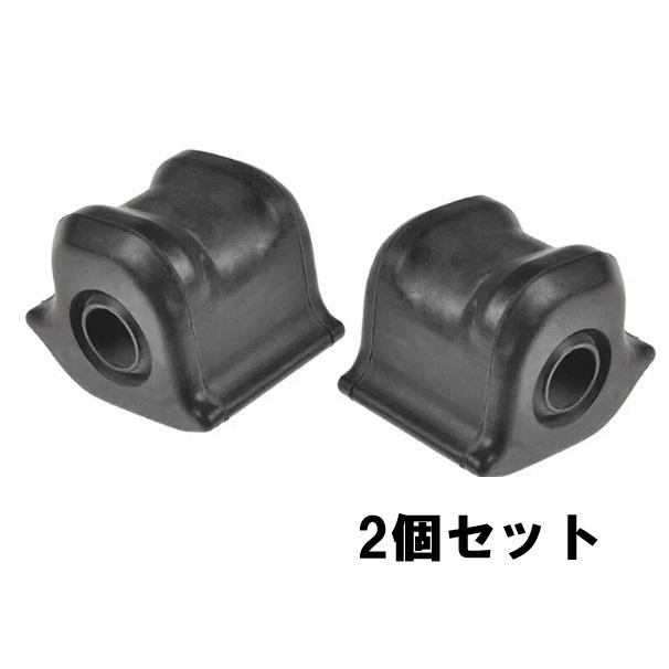 48815-12320 (48815)スタビライザー ブッシュ 1個 トヨタ 【通販モノタロウ】 フロントスタビライザーブッシュ Compatible With For Camry XV40 2.0L 2006-2015 XV50