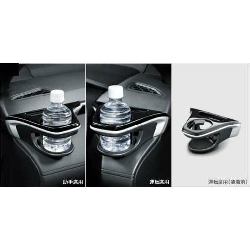 トヨタ（TOYOTA） トヨタ純正用品 カローラクロス 純正 ZVG11 ZVG15