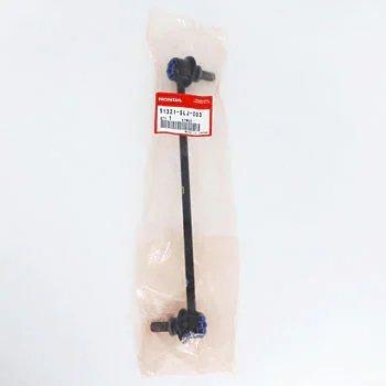 HONDA (ホンダ) 純正部品　スタビリンク　品番51321-SLJ-003