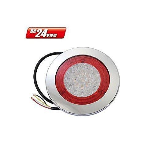 ジェットイノウエ JETイノウエ テールランプ LEDトレーラーテール 大型