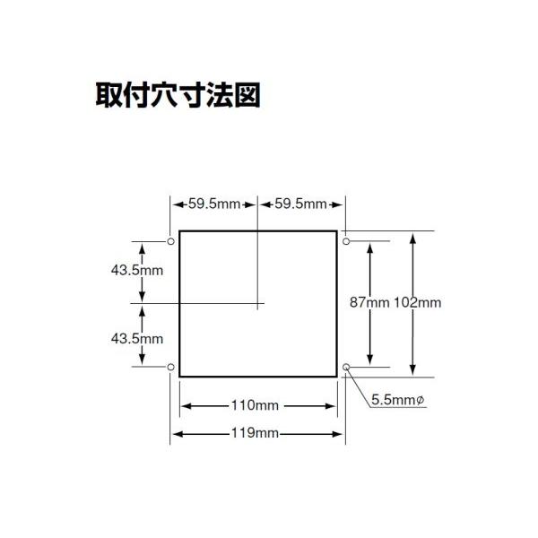 ジェットイノウエ JETイノウエ テールランプ 小型 角型 単体 24V