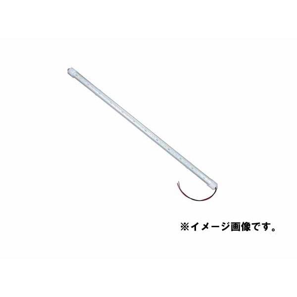 ジェットイノウエ JETイノウエ LEDアルミ管 300MM 24V ホワイト 529904 : エムアル - 通販 - Yahoo!ショッピング