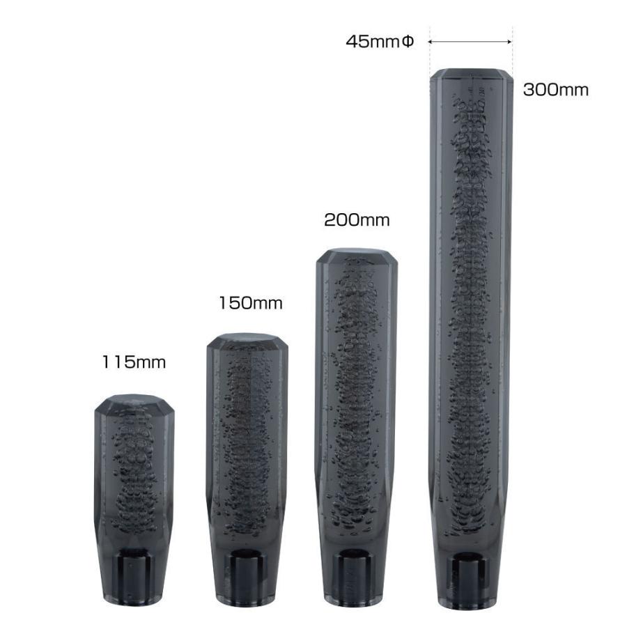 クリアランスsale 期間限定 Jetイノウエ クリスタル泡シフトノブ スモーク 0mm 12 1 25 500円 Aynaelda Com