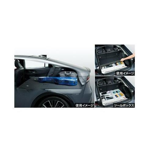 トヨタ（TOYOTA） 【純正：大型】TOYOTA PRIUS プリウス【ZVW60