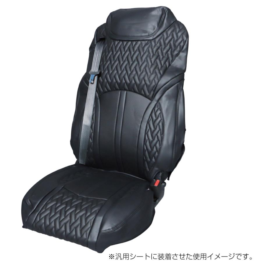 JETイノウエ　DXシートカバーFit（フィット）　座面カバー　汎用　高機能シート用　’17プロフィア/’17レンジャー用　H29.5〜　ブラック/黒糸　695366 | ジェットイノウエ