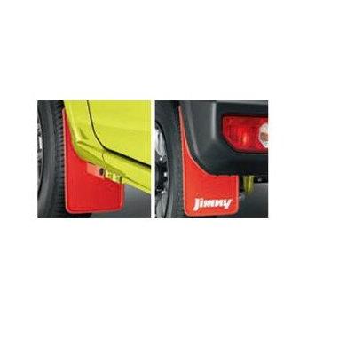 ジムニー SUZUKI Jimny スズキ ジムニー【JB64W】 マッドフラップ