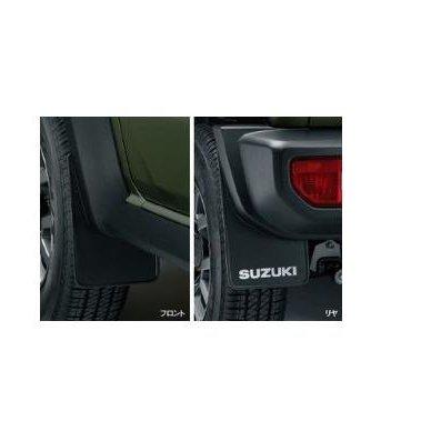 ジムニー スズキ ジムニーシエラ【JB74W】 マッドフラップセット