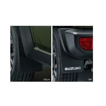 SUZUKI マッドフラップセット JB74W ジムニーシエラ スズキ（SUZUKI） ジムニーシエラ【JB74W】 マッドフラップセット