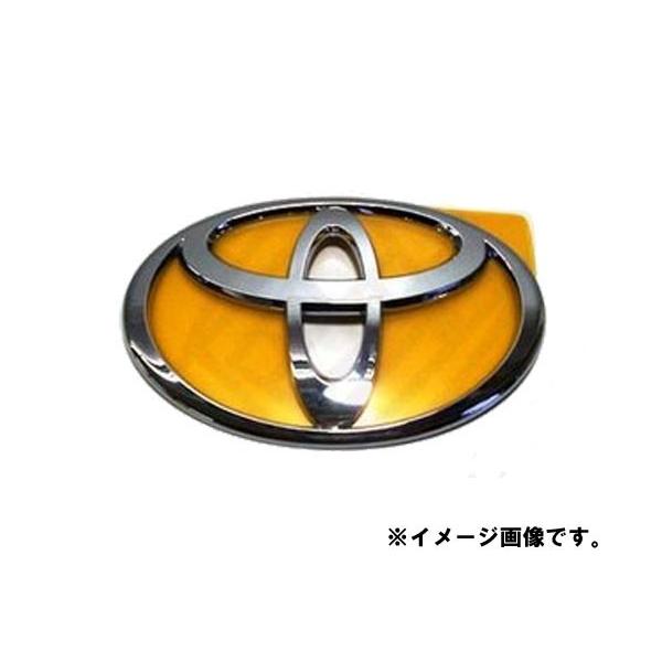 メール便可　TOYOTA (トヨタ) 純正部品 フロントエンブレム & オ-ナメント 品番 75331-52010｜marucorp