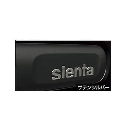 トヨタ（TOYOTA） シエンタ【MXPL10G MXPL15G MXPL12G MXPC10G MXPC12G