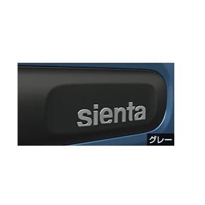 トヨタ（TOYOTA） TOYOTA SIENTA シエンタ【MXPL10G MXPL15G MXPL12G