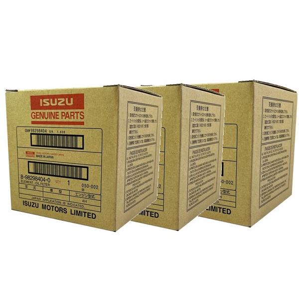 いすゞ（ISUZU） (イスズ) 純正部品 エレメント：オイル フィルタ 3個