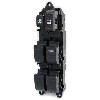 トヨタ マスター スイッチ ASSY 84040-44010 84040-78040 (84040)マルチプレックス ネットワーク マスタ