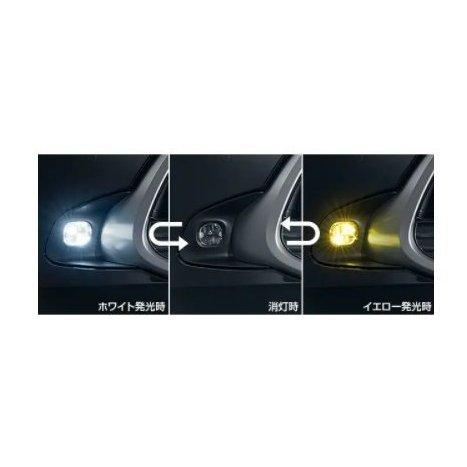 トヨタ アクア【MXPK10 MXPK15 MXPK11 MXPK16】　バイカラーＬＥＤフォグランプ【要商品仕様確認】[84329-K0010/他]