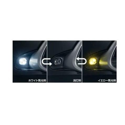 トヨタ アクア【MXPK10 MXPK15 MXPK11 MXPK16】　バイカラーＬＥＤフォグランプ【要商品仕様確認】[84329-K0010/他]