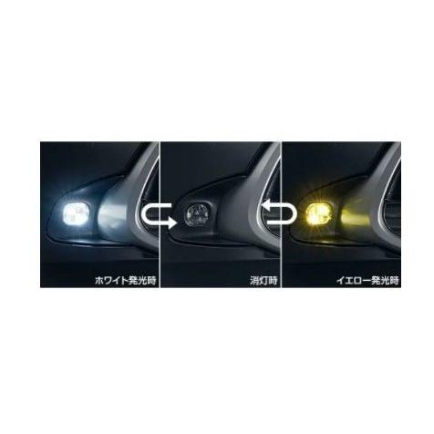トヨタ アクア【MXPK10 MXPK15 MXPK11 MXPK16】　バイカラーＬＥＤフォグランプ【要商品仕様確認】[84329-K0010/他]