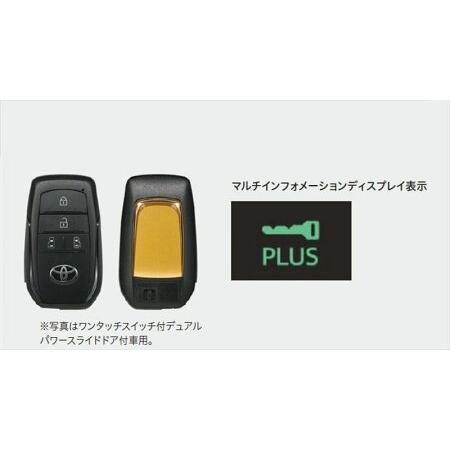 トヨタ（TOYOTA） トヨタ純正用品 ノア 純正 ZWR90 ZWR95 MZRA90