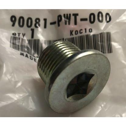 集中ドレンプラグ DAYTONA（バイク用品） カワサキ NINJA ZX-12R / ニンジャZX-12R