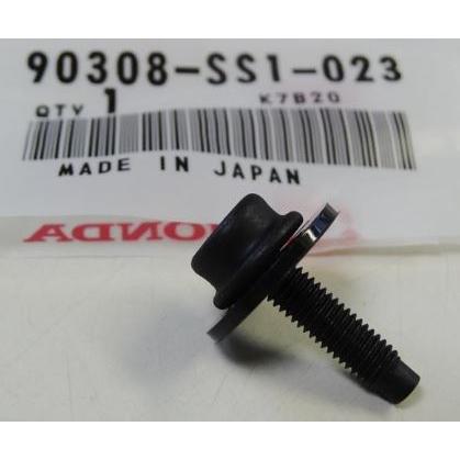 ホンダ（HONDA） メール便可 純正部品 フツクB メール ビート 品番